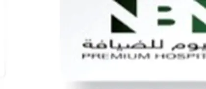 Selected Leads Global client 39