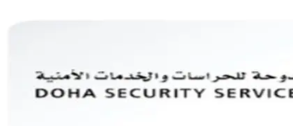 Selected Leads Global client 54